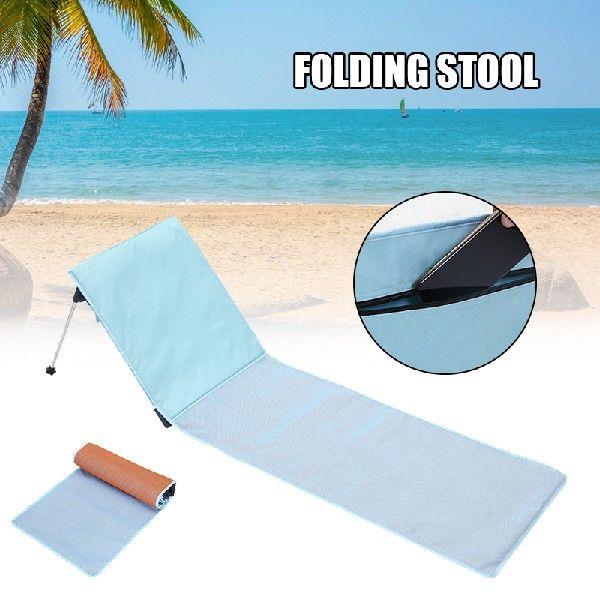 Beach Chaise Lounge Chair Portable Folding Camping Chairs图片
