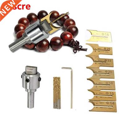 Drill Bit Kit Molding Tool Beads Router Bit Drills Bit Set C