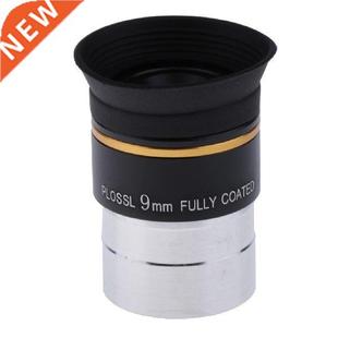 1.25inch Plossl 9mm Optical Glass Lens Astronomical