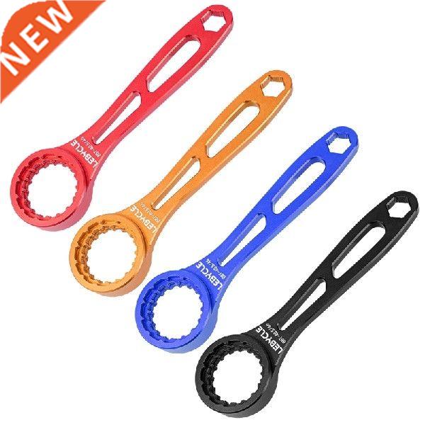 Multifunctional BB Wrench 4 in 1 Bicycle Bottom Bracket