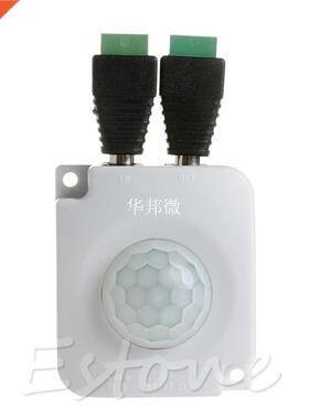 Automatic DC 12V 24V 10A Infrared PIR Motion Sensor Switch