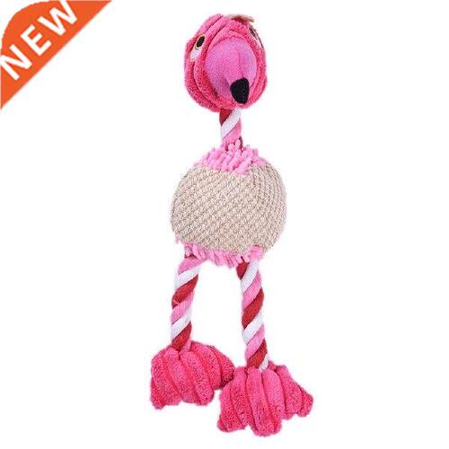 New Pet Dog Plush Toy Squeaky Chew Toys For Small Dogs