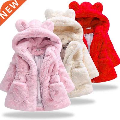 Children's Girls Fur Coat Winter Jackets Kids Faux Fur Coats