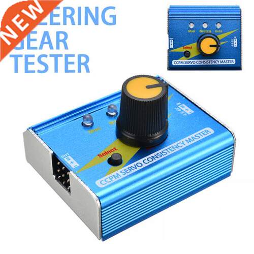 Mayitr 1PC CCPM Servo Consistency Master Motor Tester ESC Ch