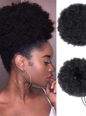 CLOTHOBEAUTY 1Pcs Afro Puff Bun, Rope Elastic Band Updo Mess