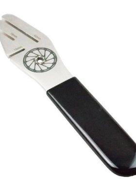 Mountain Bicycle Disc Brake Rotor Alignment Truing Tools