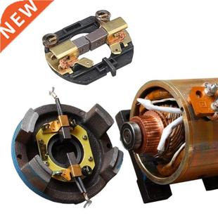 Carbon Brush Carbon Brush Holder 适用于 Cordless Drill D