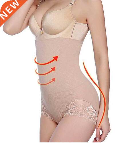 Waist Trainer Shaper Tummy Control Panties Hip Butt Lifter