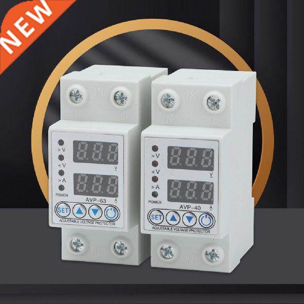 220v 50-60hz adjustable over and under voltage protective