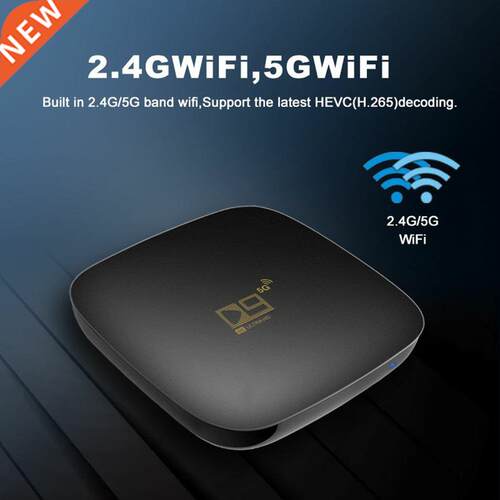 Hot Newest Digital Satellite Receiver HDTV Box Smart
