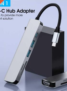 USB C HUB Adapter 6 in 1 USB C to USB .0 HDMI TF SD Memory