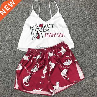 New Sexy Pijamas Women Pajama Set Silk Home Suit Animal Prin