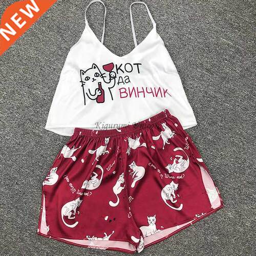 New Sexy Pijamas Women Pajama Set Silk Home Suit Animal Prin