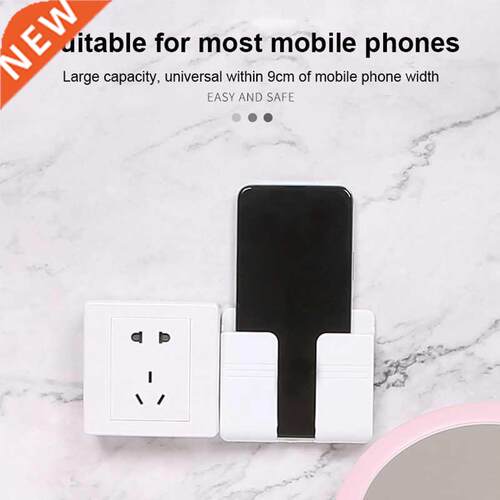 1Pc Wall-Mounted Mobile Phone Plug Charging Bracket