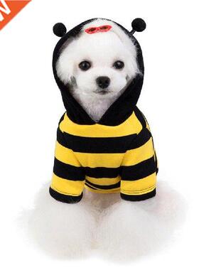 Two-leg Cotton Hooded Sweatshirt Dog Clothes Cute Funny