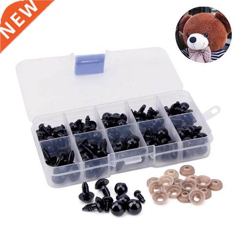 100pcs  Animal Eyeball Doll Accessories Black Plastic