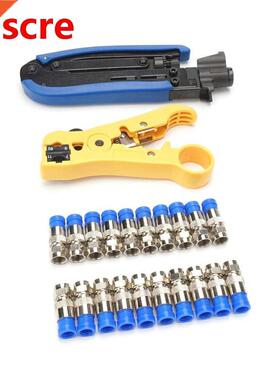 1set Coaxial Cable Wire Stripper RG6/RG59 F Compression 20pc