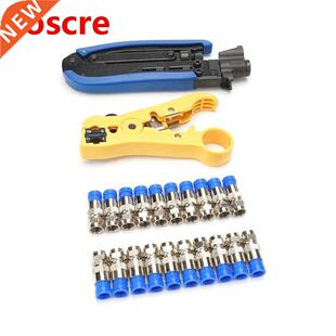 1set Coaxial Cable Wire Stripper RG6/RG59 F Compression 20pc