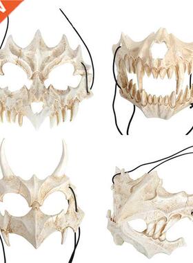 Halloween Japan Secondary Dress Up Cosplay COS Mask Dragon G