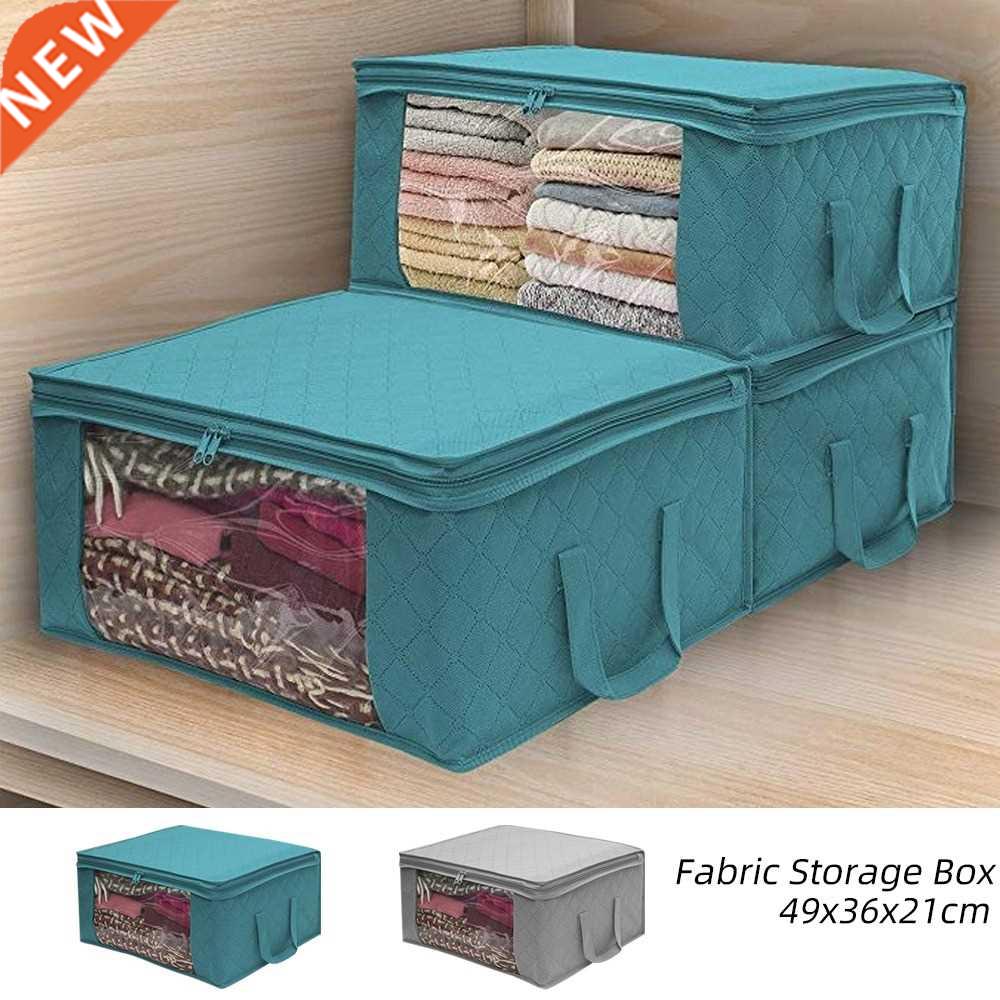 1/3 Pcs Large Capacity Quilt Storage Box Folding Non-Woven C