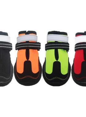 Winter Dog Shoes Warm Dog Waterproof Anti-slip Soles