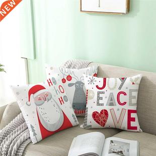 Christmas Pillow Covers, Cute Cartoon Santa Claus