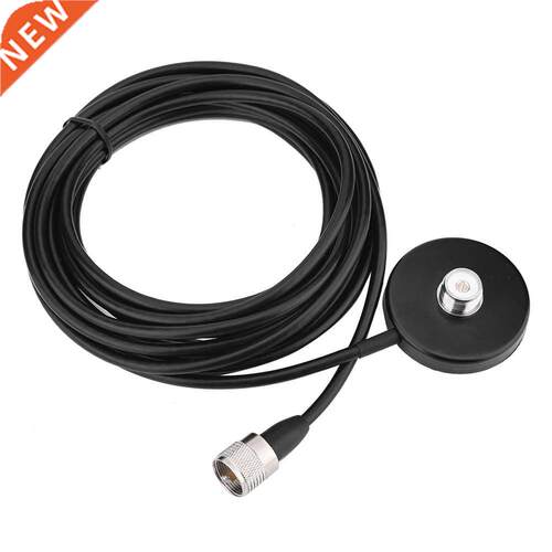 SOONHUA Antenna Magnetic Roof Mount Base Mobile Car Antennas