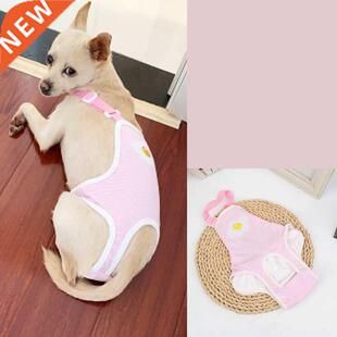Pink Pet Physiological Pants Underwear Dog Clothes Cotton