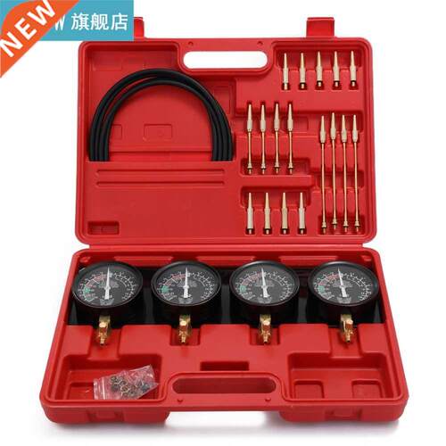 Professional Portable Fuel Vacuum Carburetor Synchronizer wi