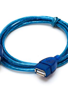 1/1.5/2/3M Anti-Interference USB 2.0 Extension Cable USB 2.0