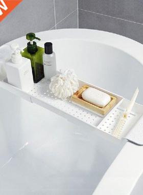 Bathtub Shelf Retractable Holder Rack Storage Tray