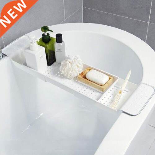 Bathtub Shelf Retractable Holder Rack Storage Tray