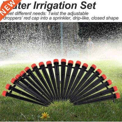 25 Meter Water Irrigation Set Ground Insertion Dropper