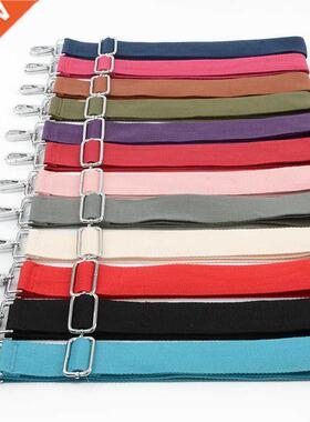 Solid Color Bag Strap for Women Shoulder Handbag Decorative