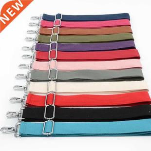Solid Color Bag Strap for Women Shoulder Handbag Decorative