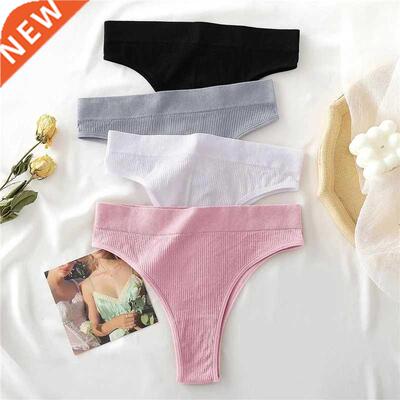 New Seamless Women's Panties High Waisted Thongs Woman Comfo