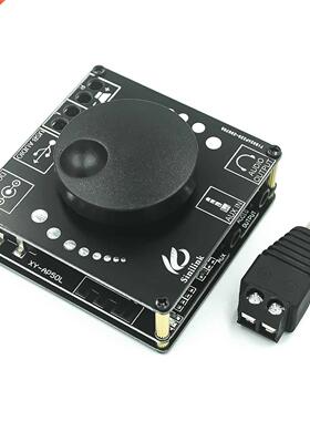 Sinilink 40W/50W Stereo luetooth 5.0 Power plifier oard