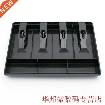 4 Grid Hotel ABS Classify Organizer Cashier Coin Drawer Box