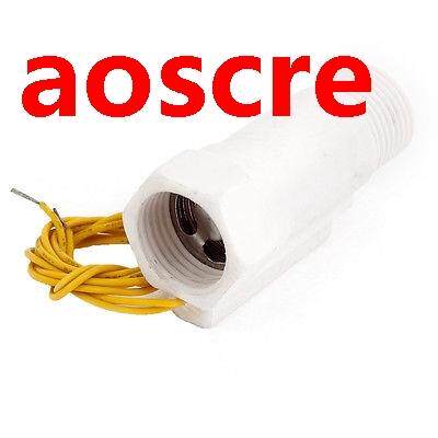 DC 100V 0.5A Fishing Tank Aquarium Water Level Sensor White