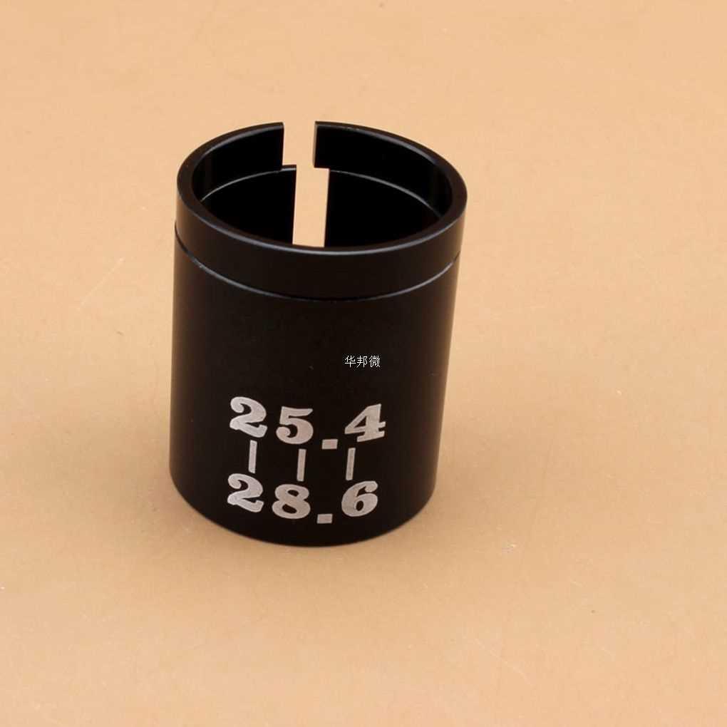 2pcs/ 1 Set 25.4mm to 28.6mm Bicycle Front Fork Transfer Red