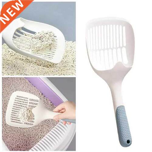 Cat Litter Scoop Plastic Durable Pet Poo Shovel Practical Pe