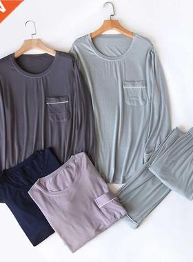 Fdfklak Modal Long Sleeve Pajamas For Men Lounge Sleepwear S