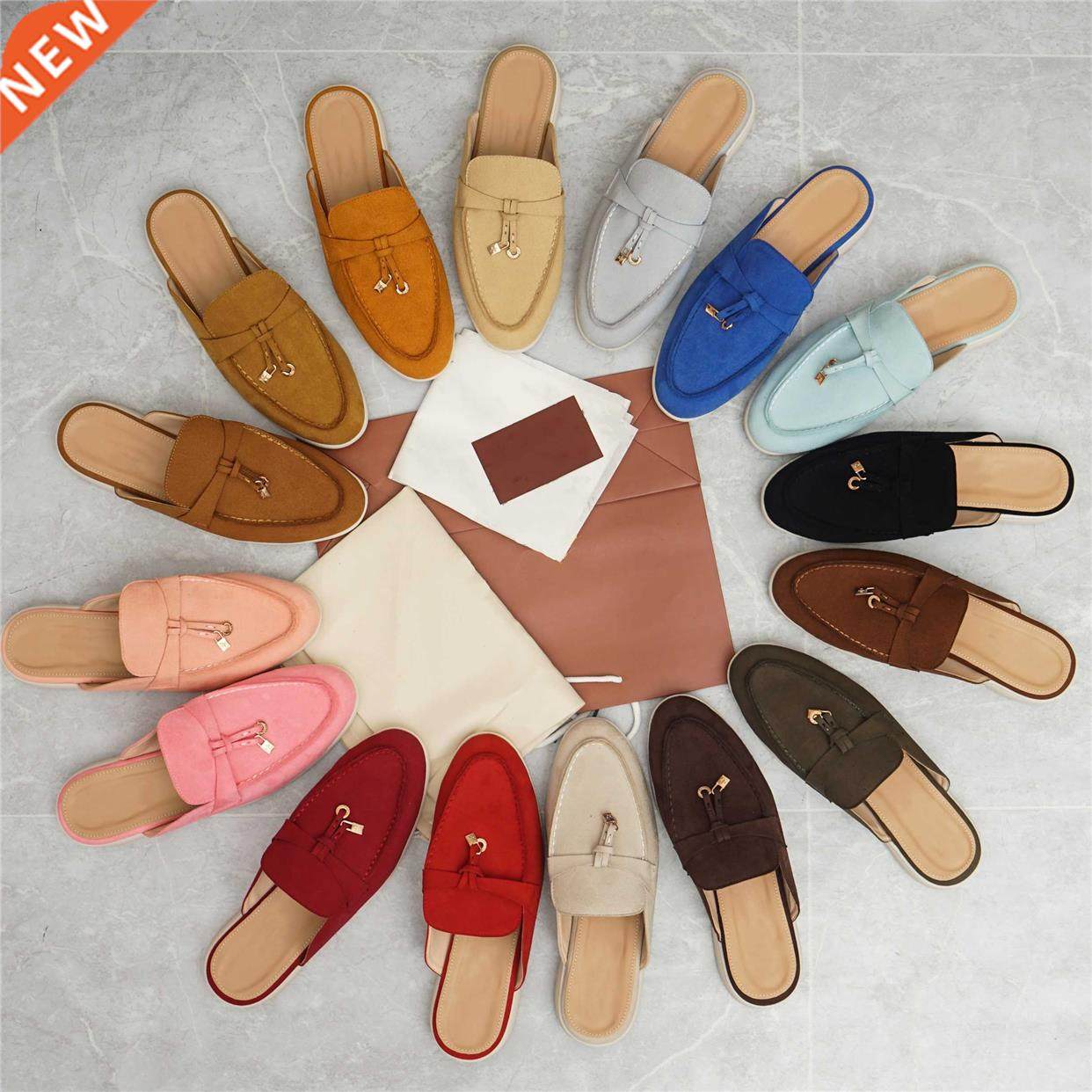 Suede Flat Shoes Women Multicolor Loafers Metal Lock Decor C