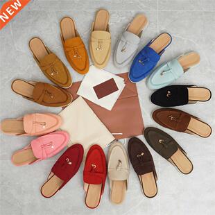 Suede Flat Shoes Women Multicolor Loafers Metal Lock Decor C