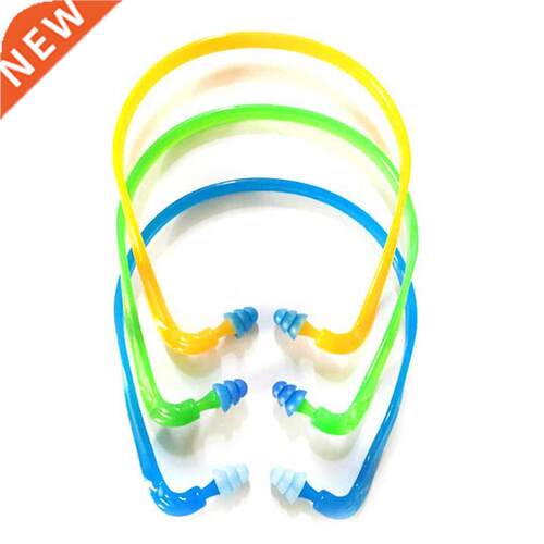 1Pcs Noise Reduction Earplugs Swim Reusable Hearing Protecti