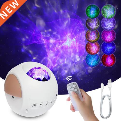 LED Water Pattern Starry Sky Blue Laser Projector Night