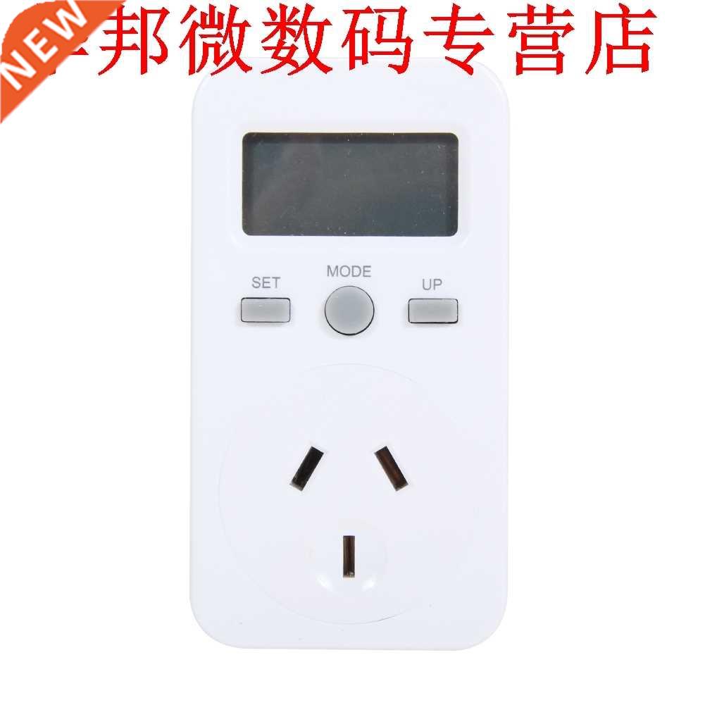 AU Plug Digtal Energie Meter Socket Metering Socket Power Me