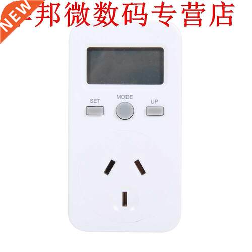 AU Plug Digtal Energie Meter Socket Metering Socket Power Me
