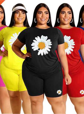 S-5XL plus-size ladies' leisure sports suit 2 pieces大码套装