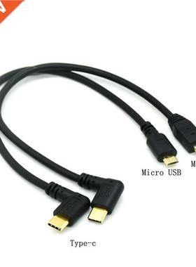 Micro Mini USB Cable 5Pin Male to Male USB 3.1 Type C Elbow